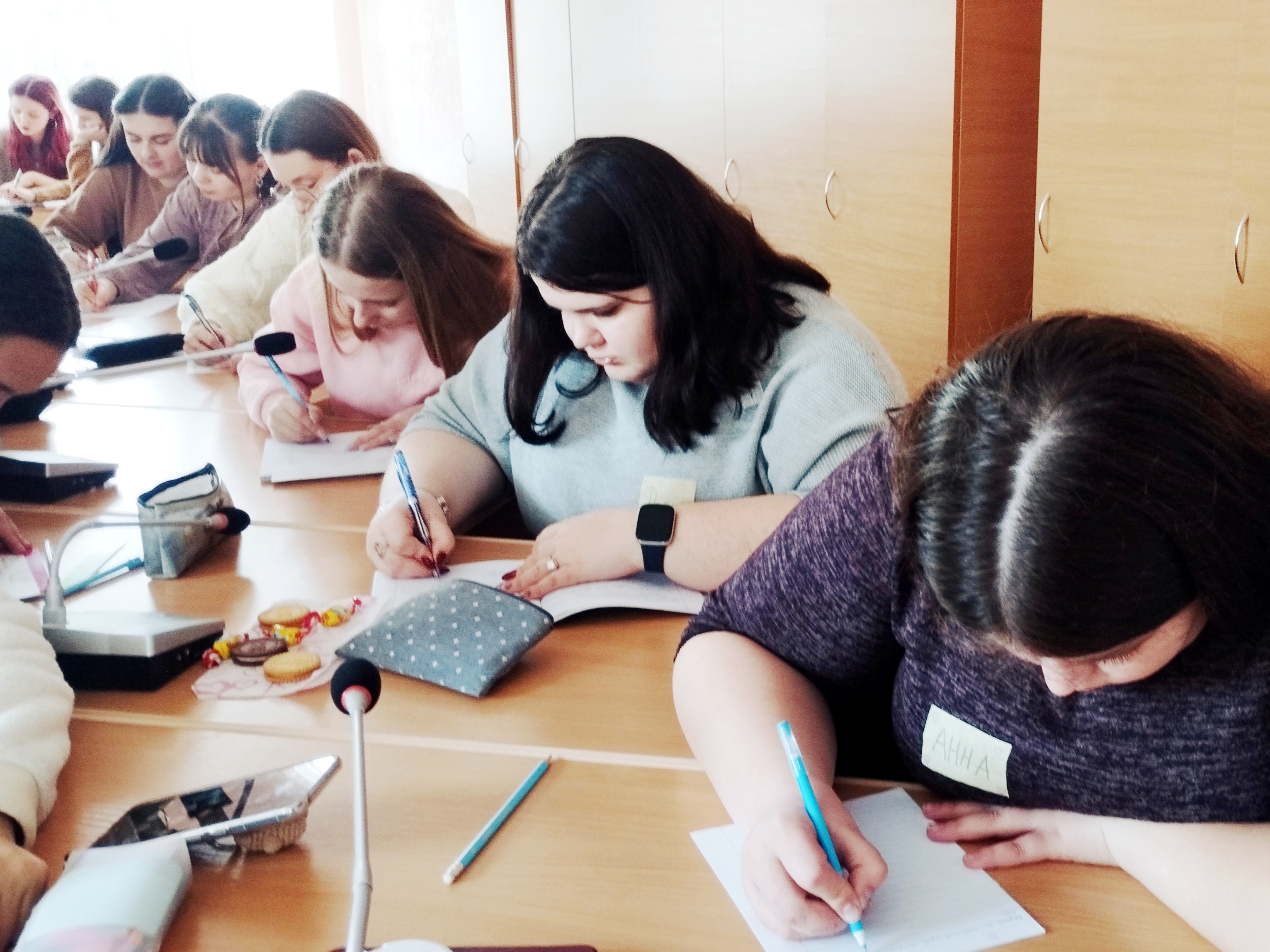  Визначення власних життєвих цінностей